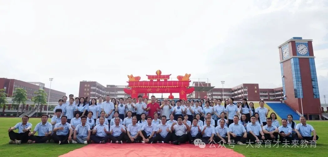 图片 图片